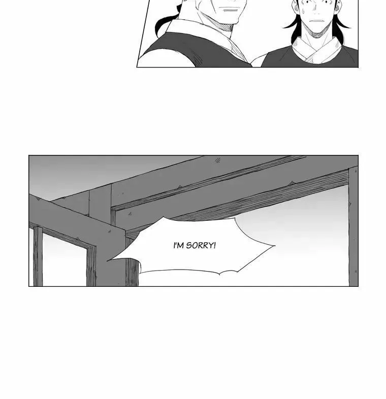 Mujang Chapter 135 page 21 - 