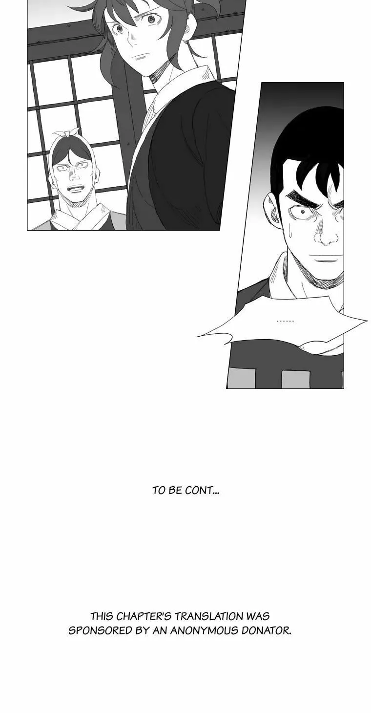 Mujang Chapter 135 page 24 - 