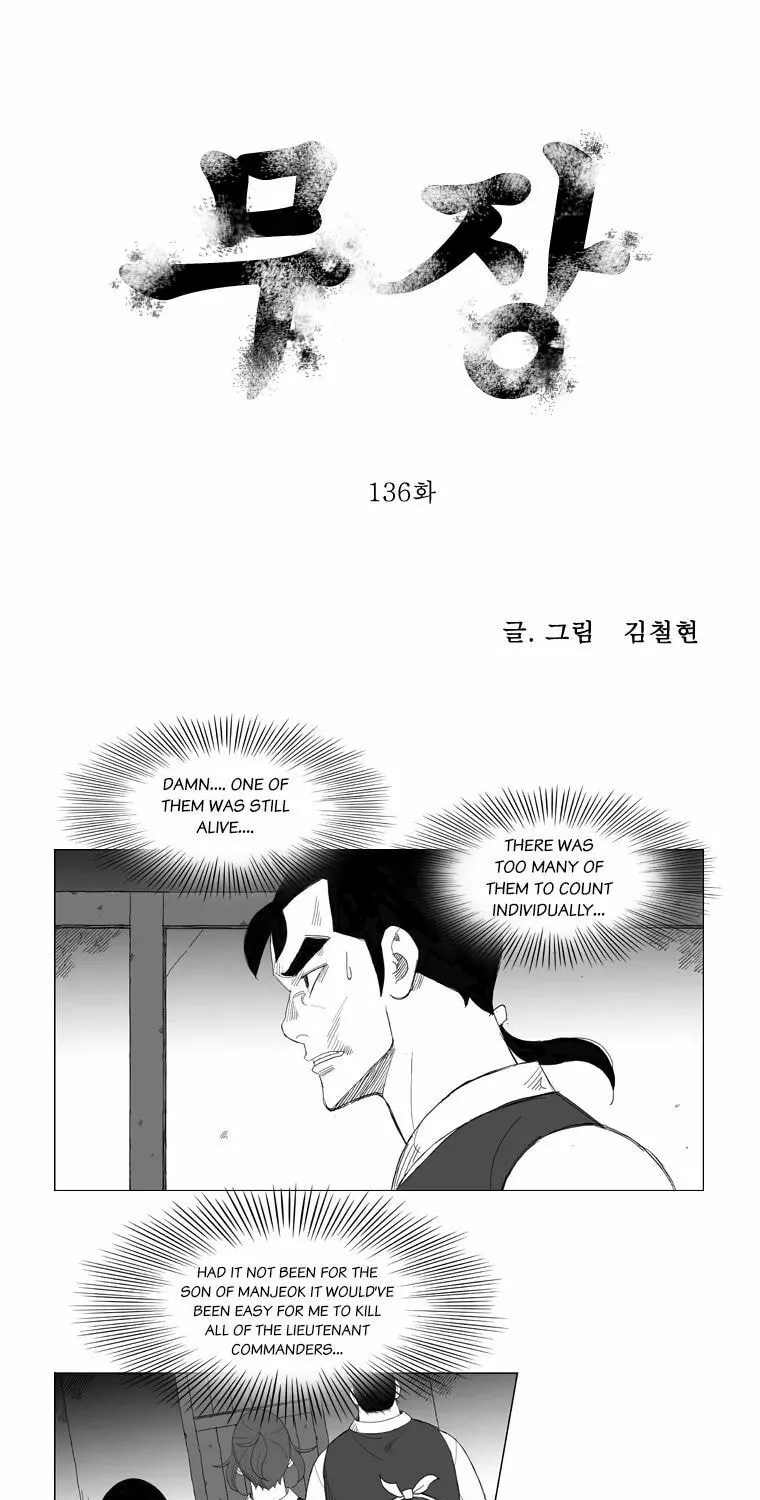 Mujang Chapter 136 page 1 - 