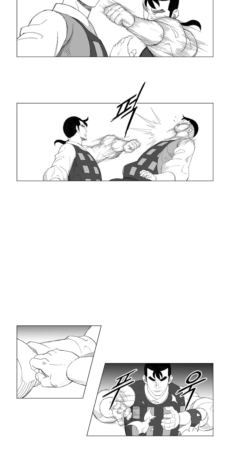 Mujang Chapter 136 page 15 - 