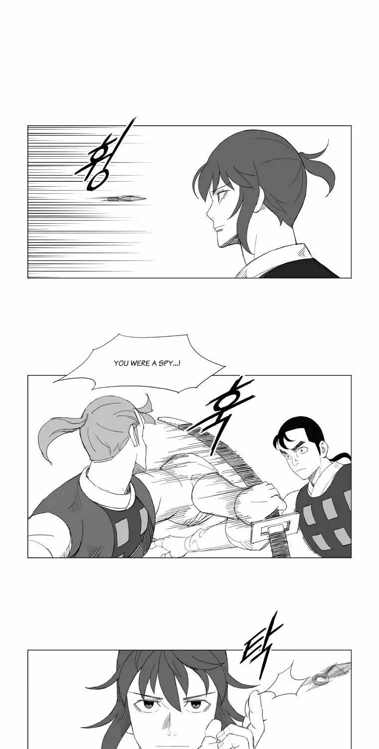 Mujang Chapter 136 page 17 - 