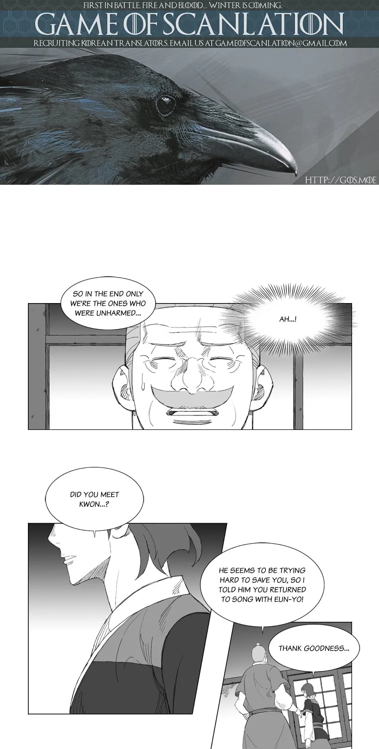 Mujang Chapter 136 page 5 - 