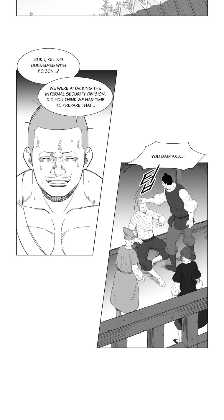 Mujang Chapter 136 page 8 - 