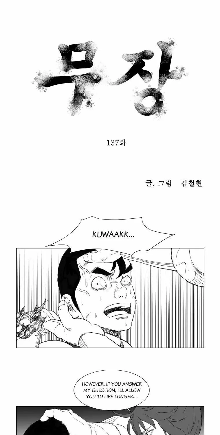 Mujang Chapter 137 page 1 - 