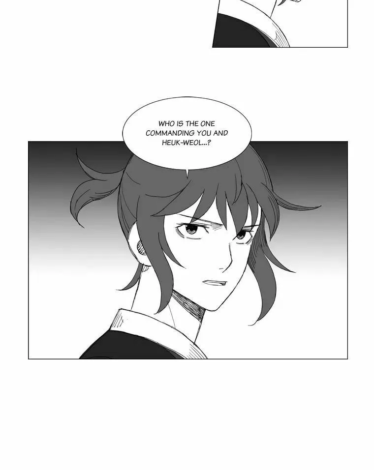 Mujang Chapter 137 page 11 - 