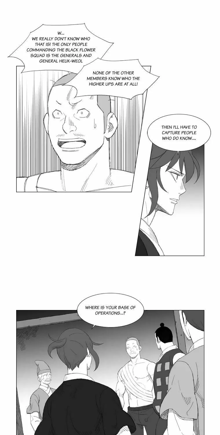 Mujang Chapter 137 page 12 - 