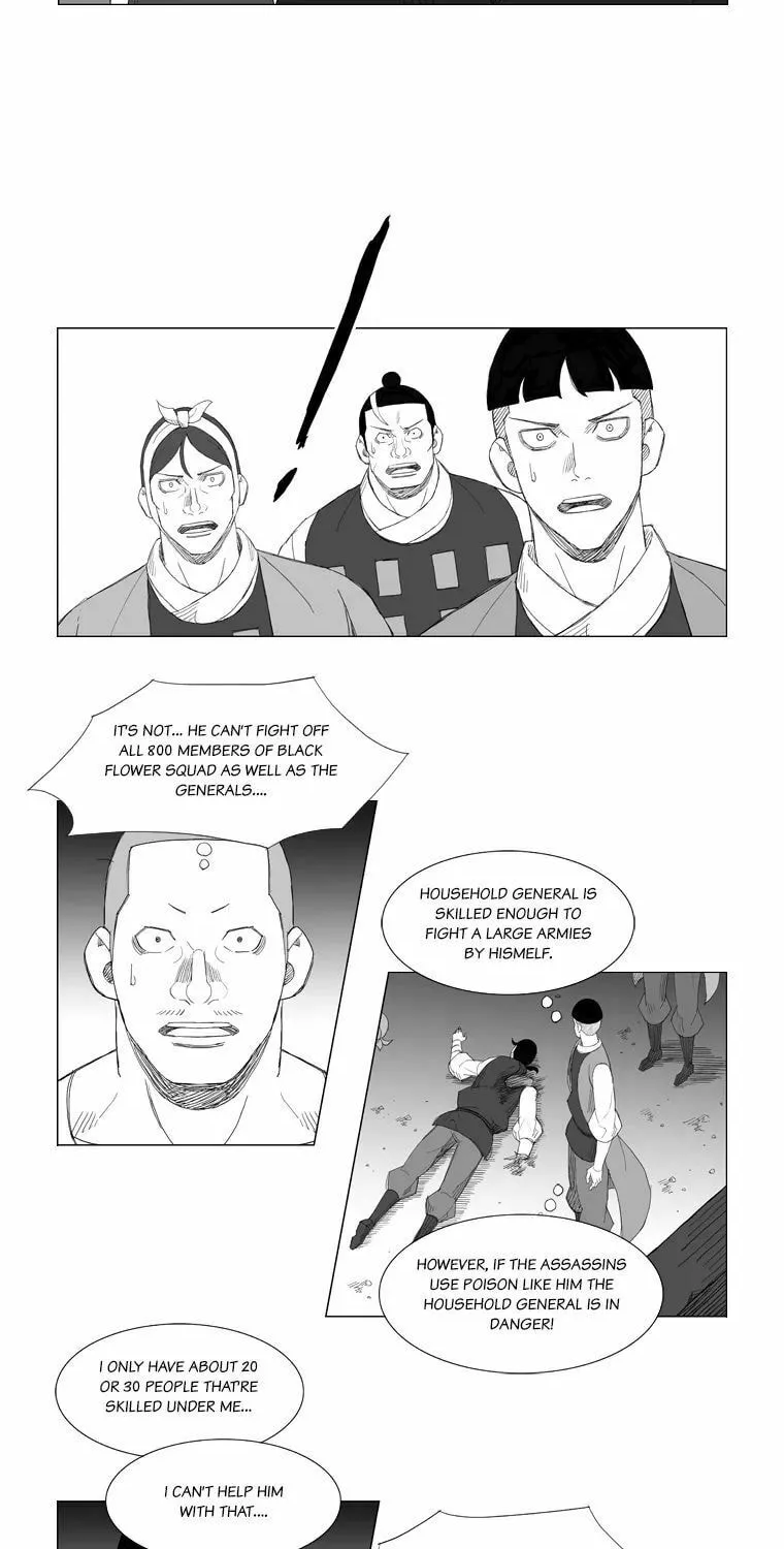 Mujang Chapter 137 page 17 - 