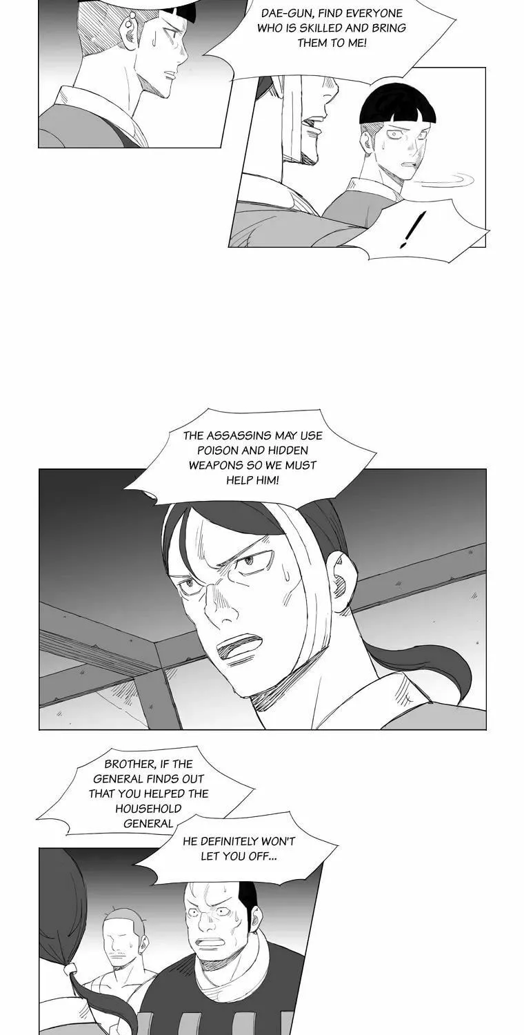 Mujang Chapter 137 page 18 - 