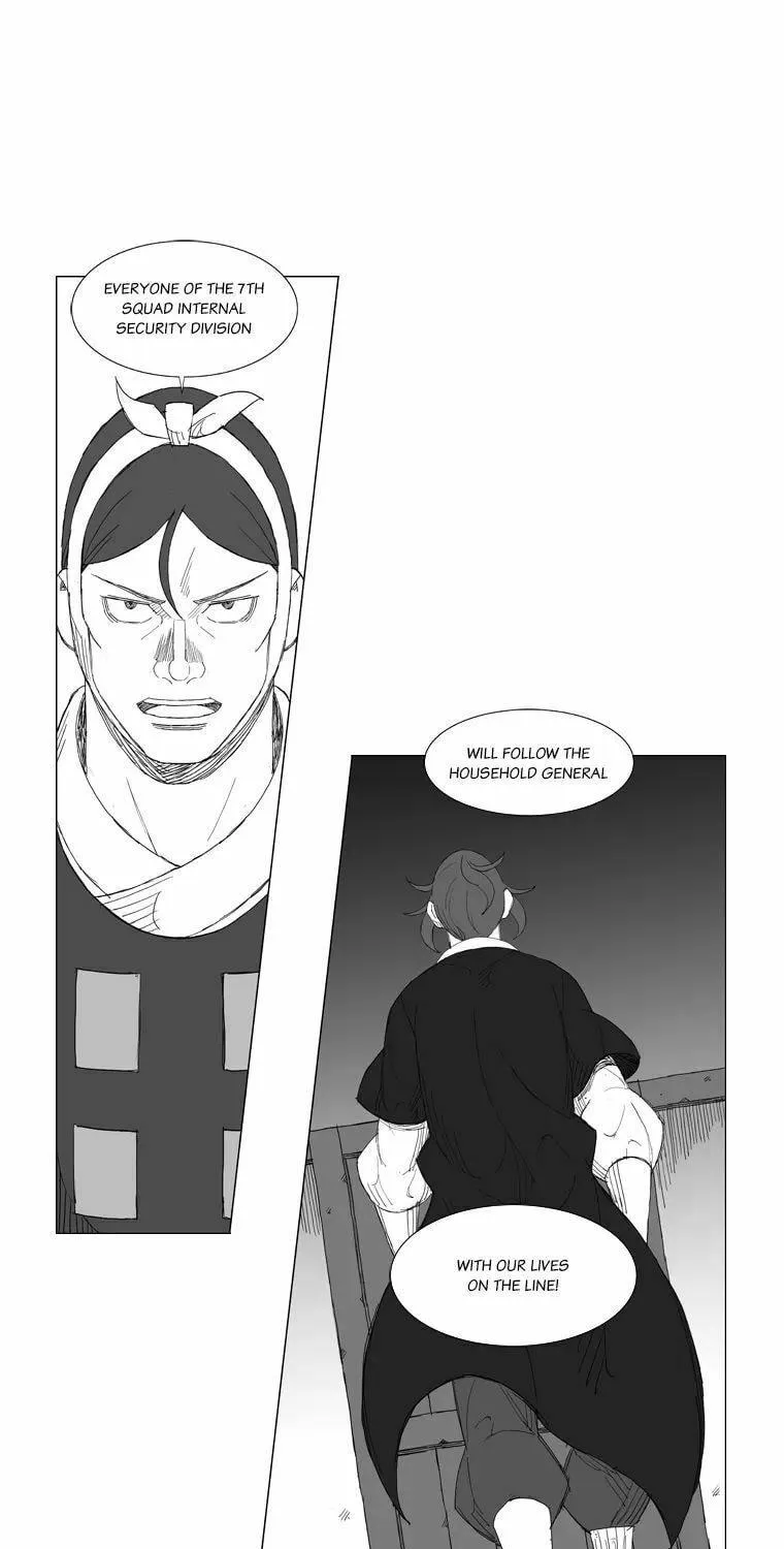 Mujang Chapter 137 page 20 - 
