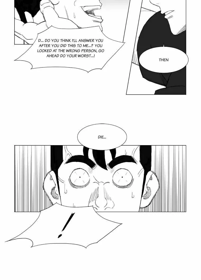 Mujang Chapter 137 page 3 - 