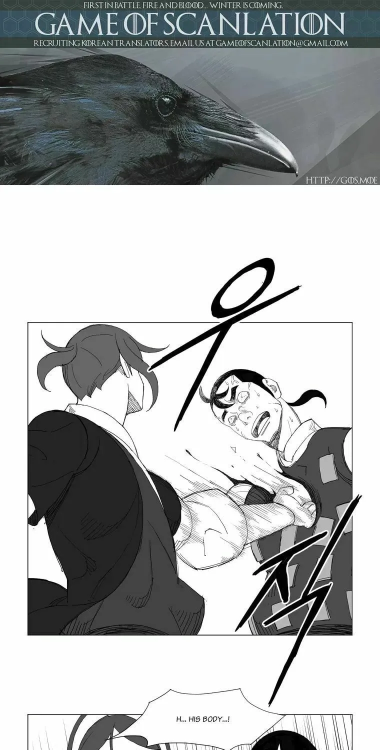 Mujang Chapter 137 page 4 - 