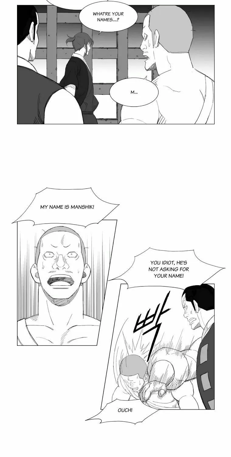 Mujang Chapter 137 page 6 - 