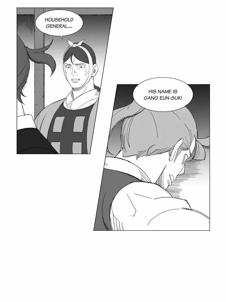 Mujang Chapter 137 page 7 - 