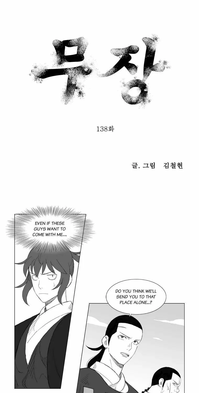 Mujang Chapter 138 page 1 - 