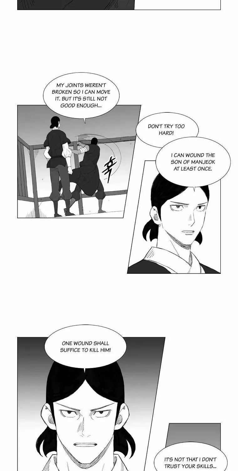 Mujang Chapter 138 page 13 - 