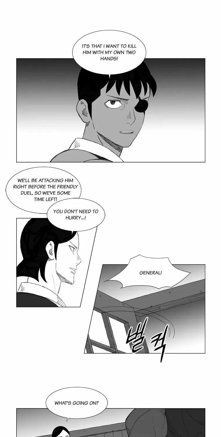 Mujang Chapter 138 page 15 - 