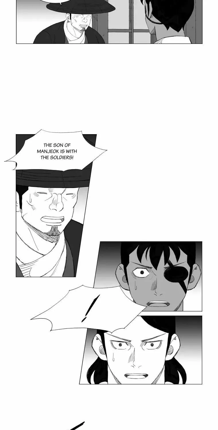 Mujang Chapter 138 page 17 - 