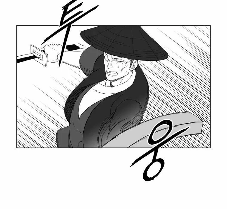 Mujang Chapter 138 page 18 - 