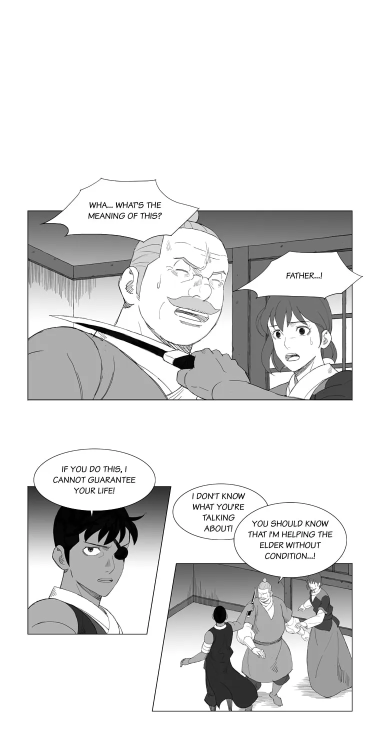 Mujang Chapter 138 page 20 - 