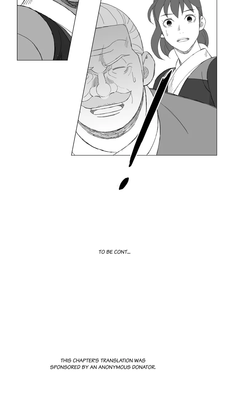 Mujang Chapter 138 page 22 - 