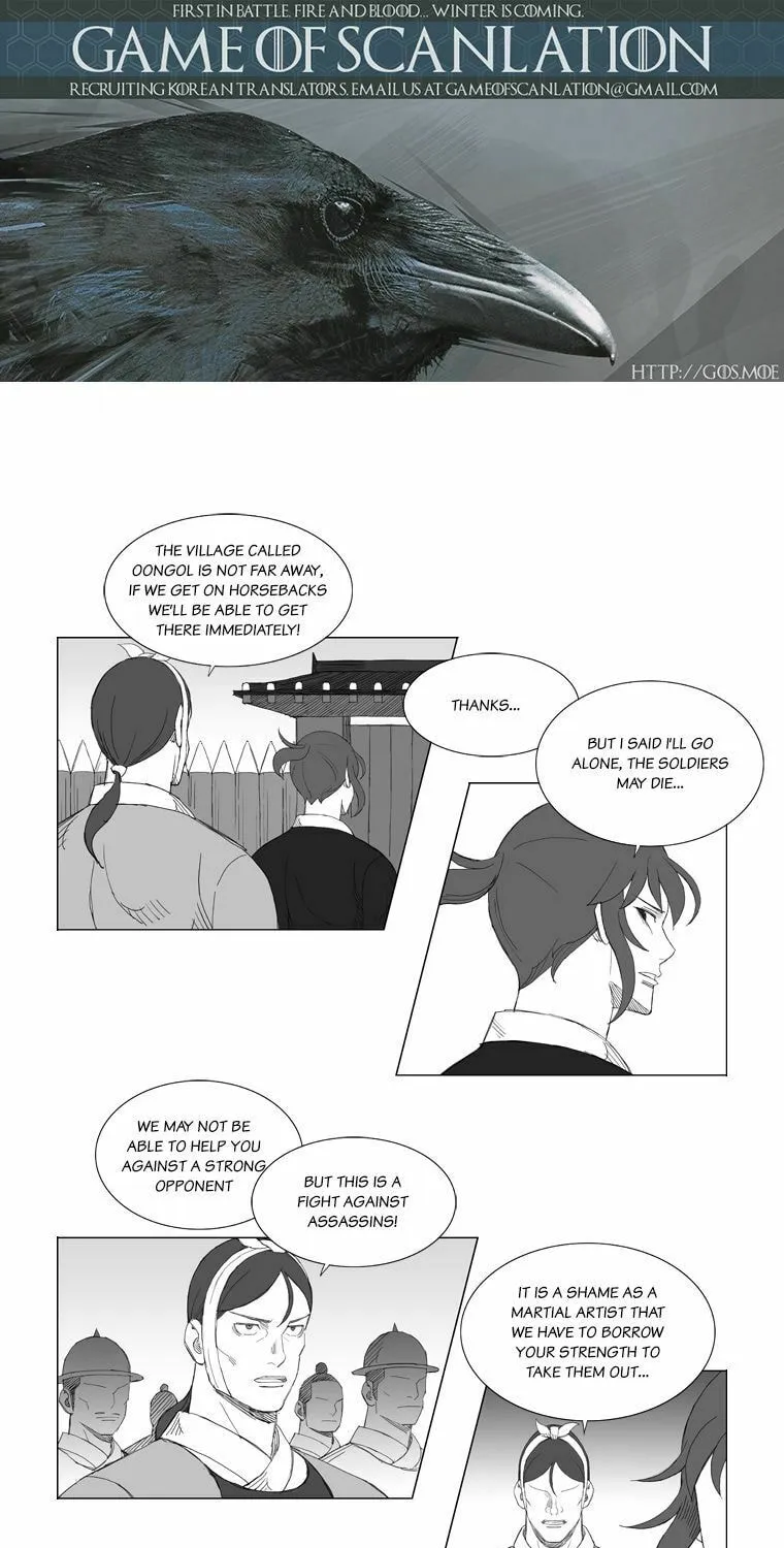 Mujang Chapter 138 page 5 - 