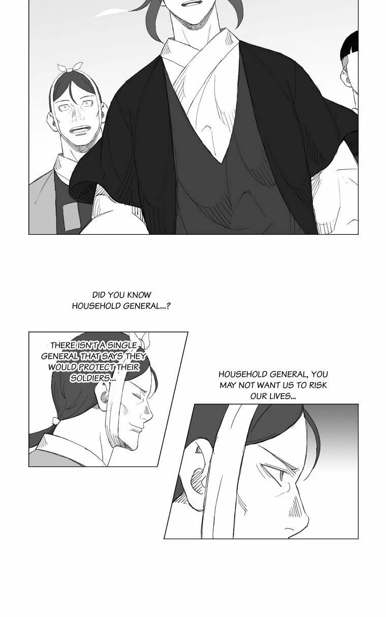 Mujang Chapter 138 page 8 - 