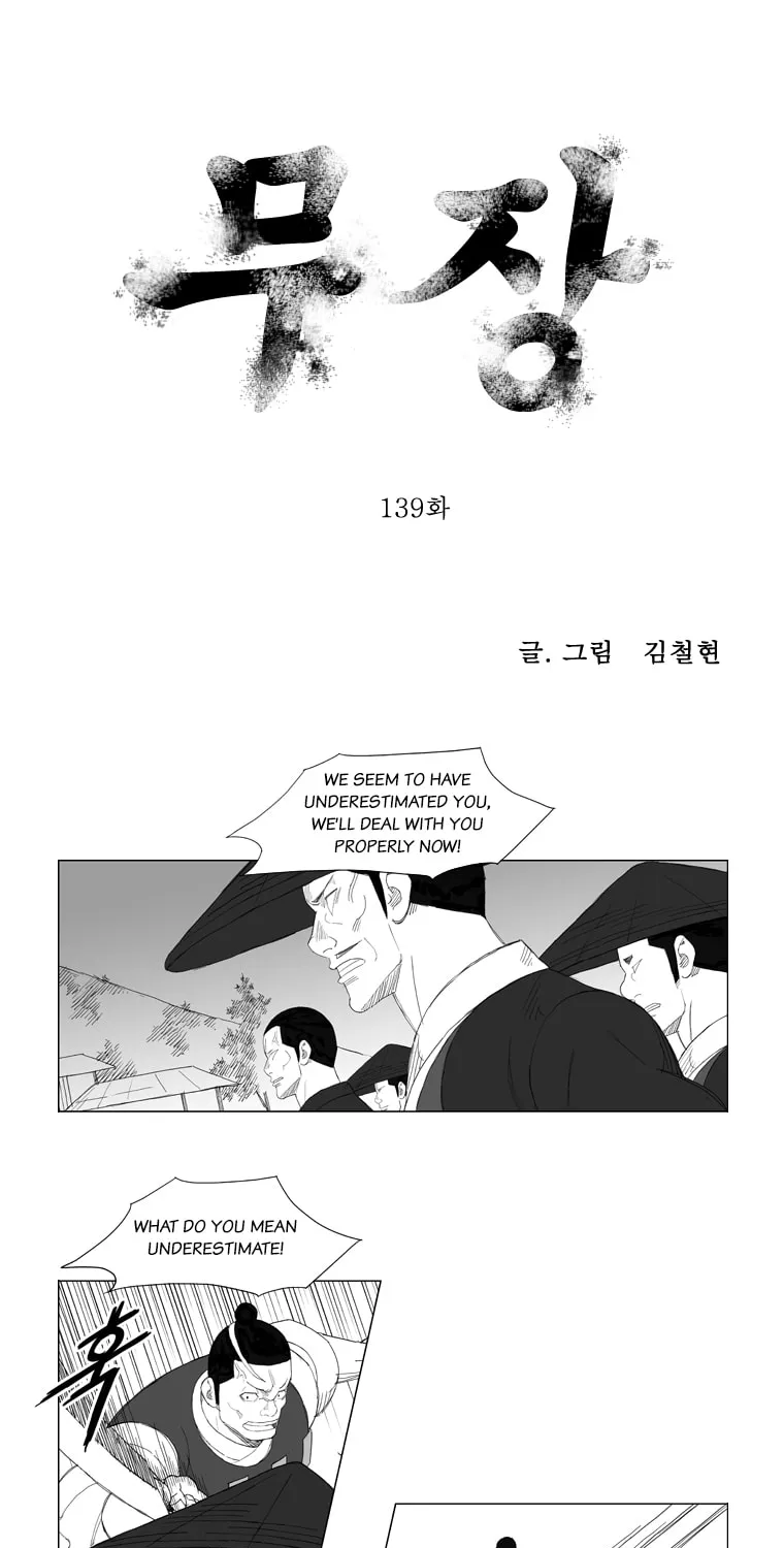 Mujang Chapter 139 page 1 - 