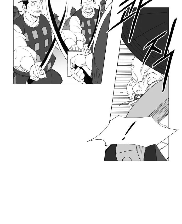 Mujang Chapter 139 page 11 - 