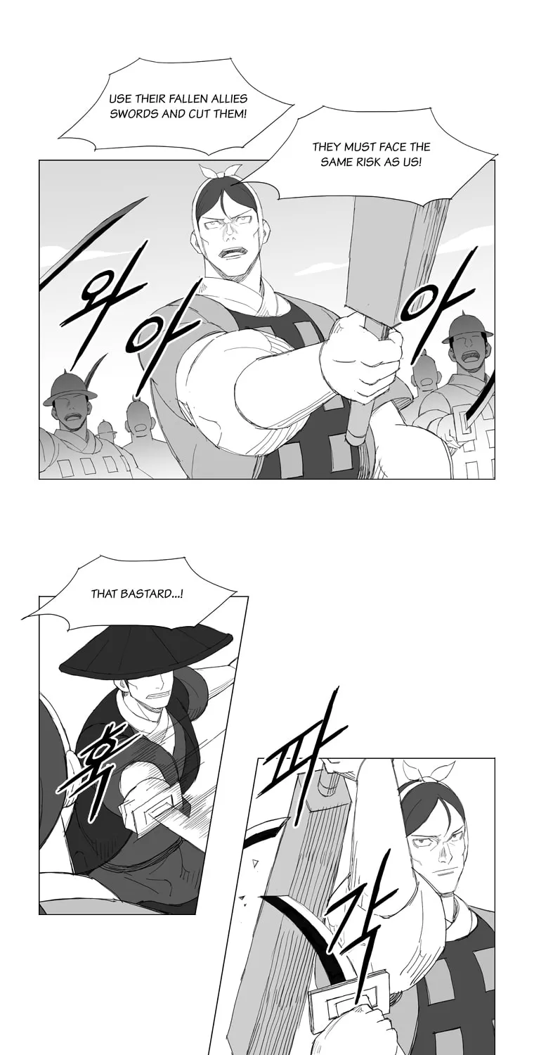 Mujang Chapter 139 page 12 - 