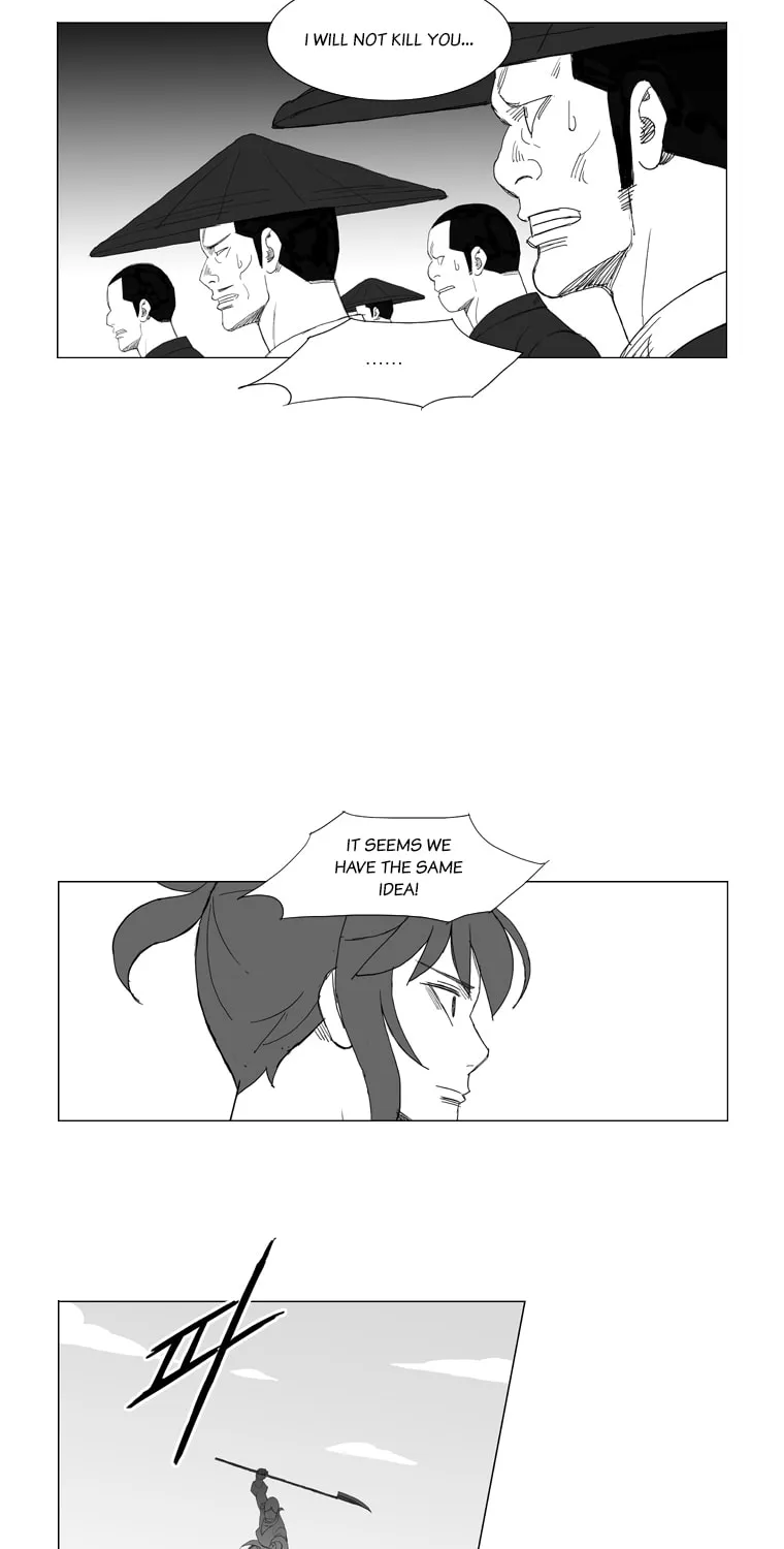 Mujang Chapter 139 page 17 - 