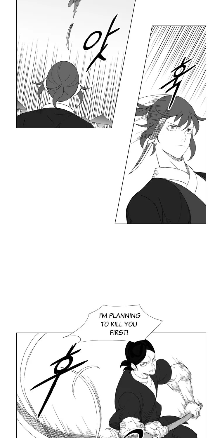 Mujang Chapter 139 page 18 - 