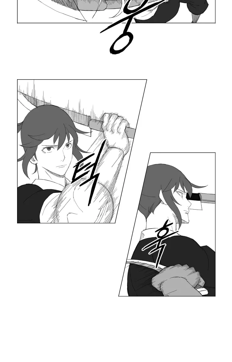 Mujang Chapter 139 page 19 - 