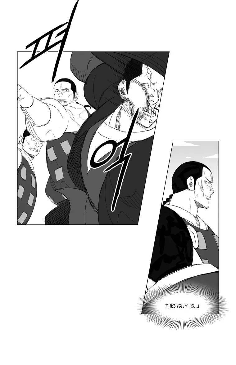 Mujang Chapter 139 page 3 - 