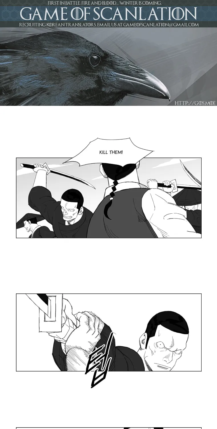 Mujang Chapter 139 page 4 - 