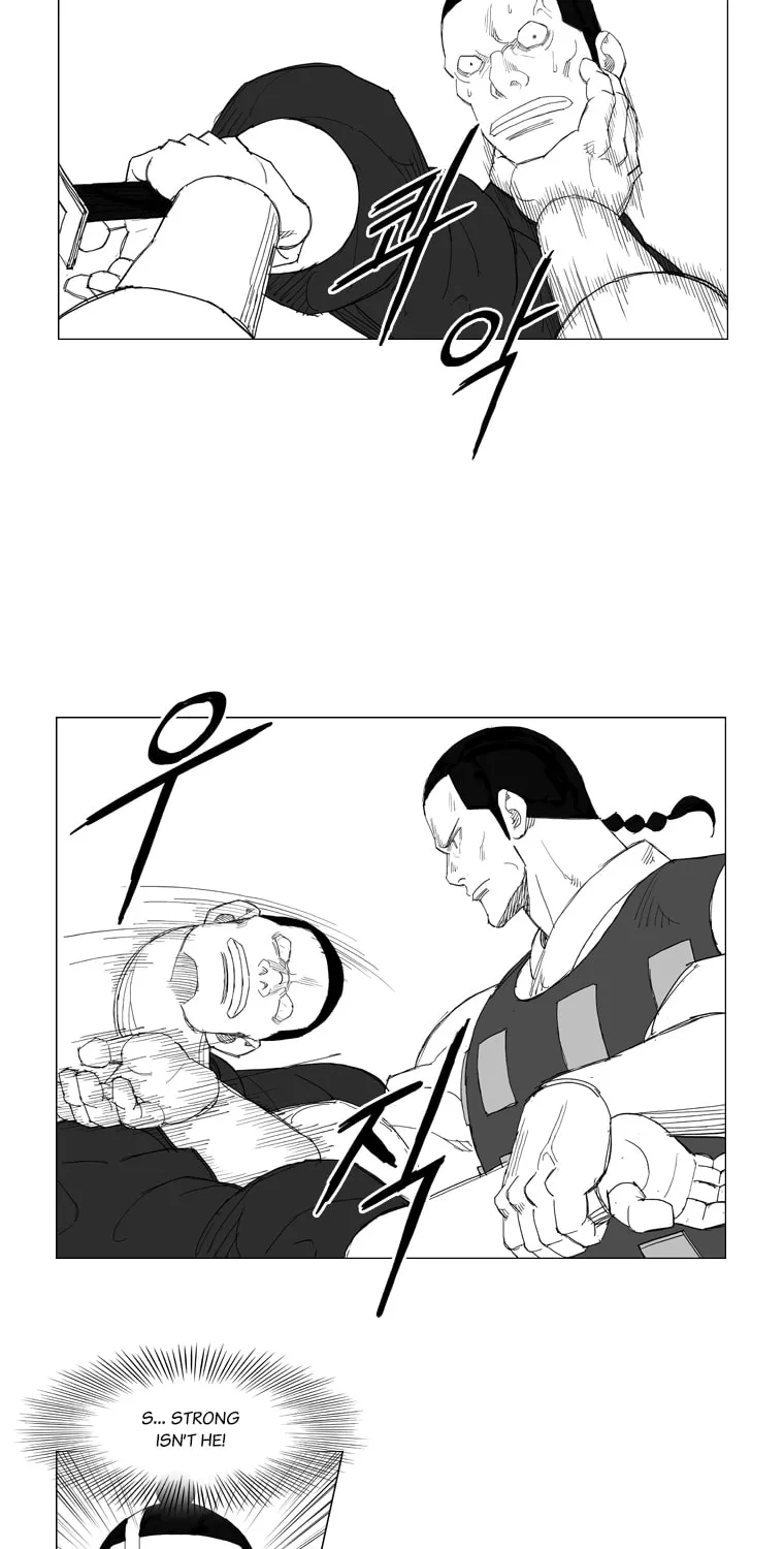 Mujang Chapter 139 page 5 - 
