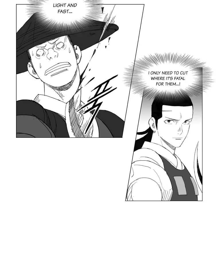 Mujang Chapter 139 page 7 - 