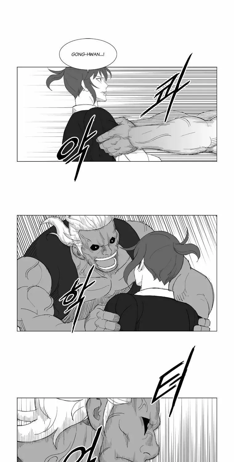 Mujang Chapter 140 page 12 - 