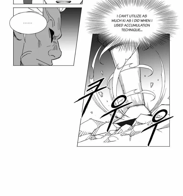 Mujang Chapter 140 page 15 - 