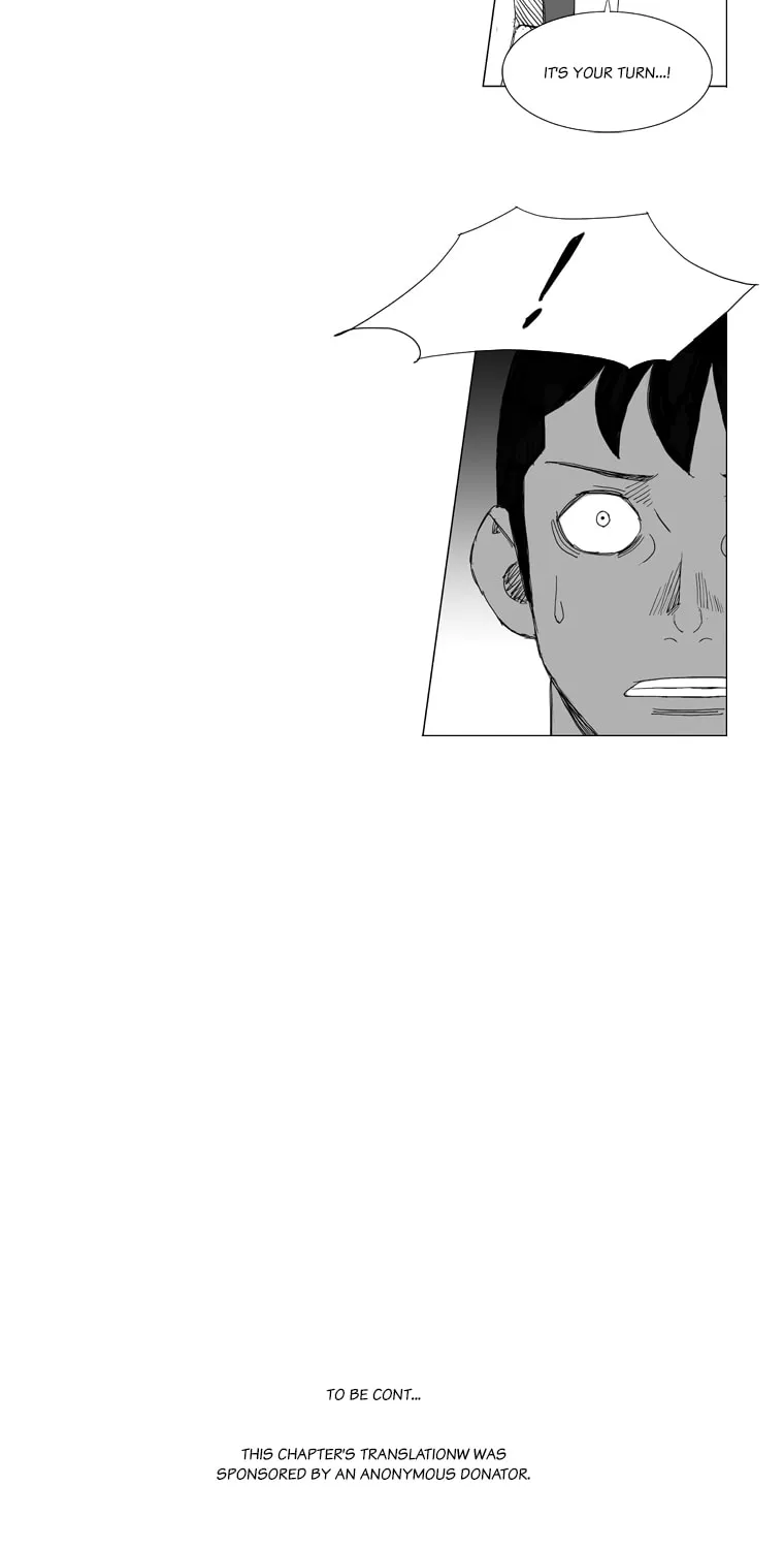 Mujang Chapter 140 page 23 - 