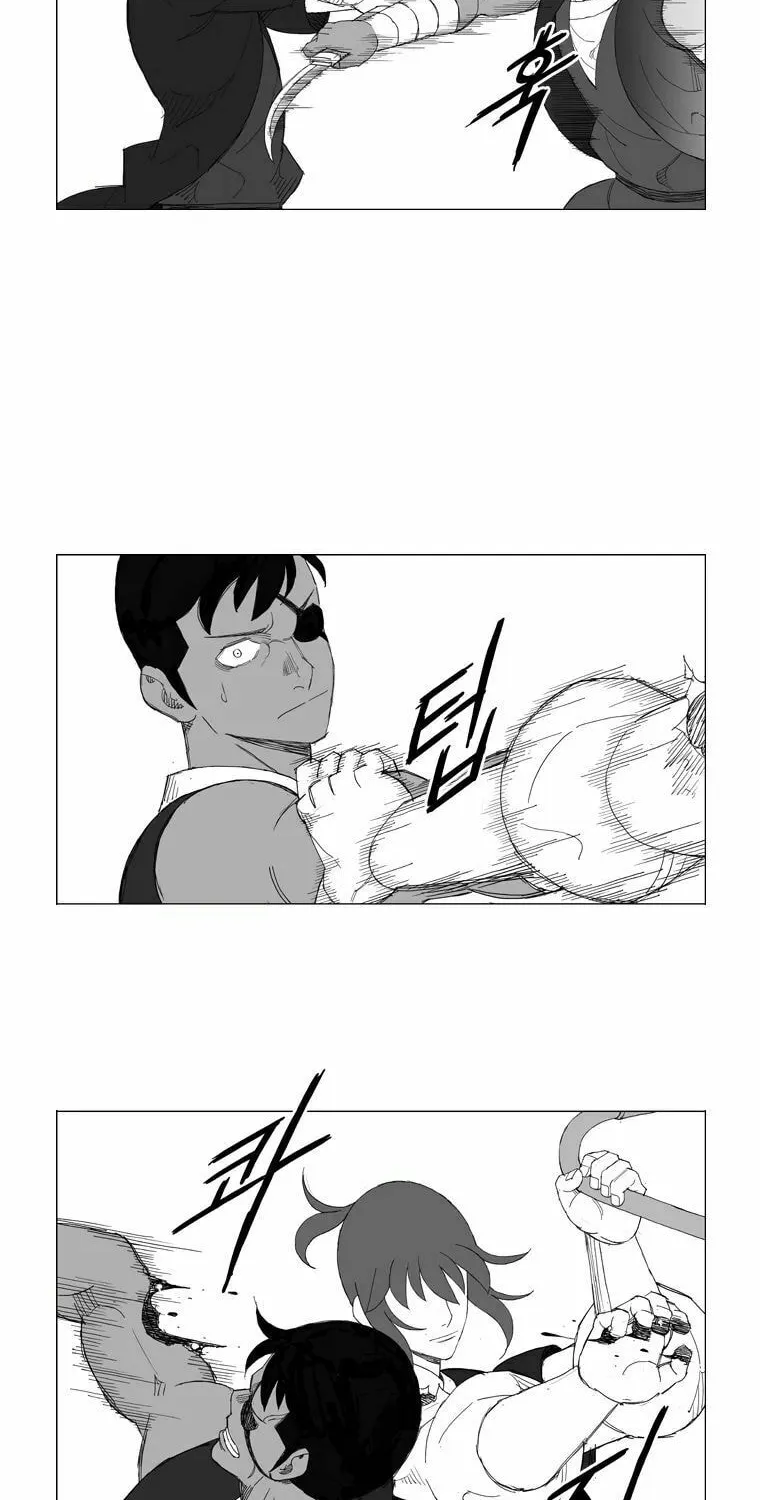 Mujang Chapter 140 page 5 - 