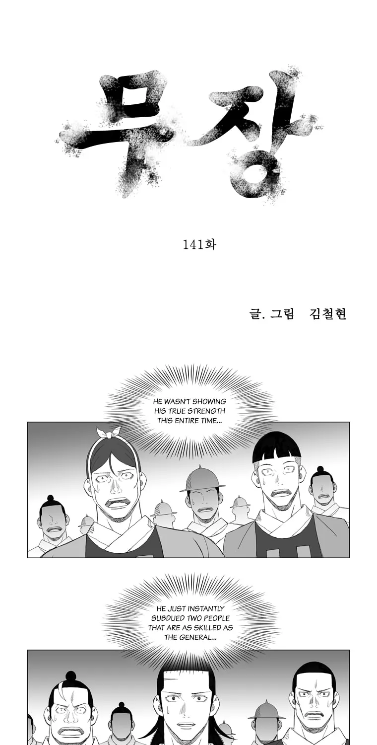 Mujang Chapter 141 page 1 - 