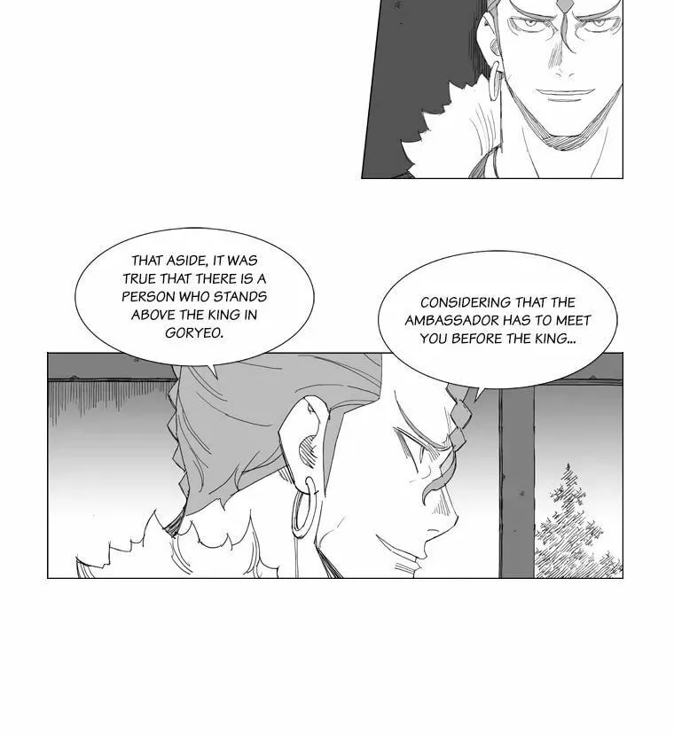 Mujang Chapter 141 page 12 - 