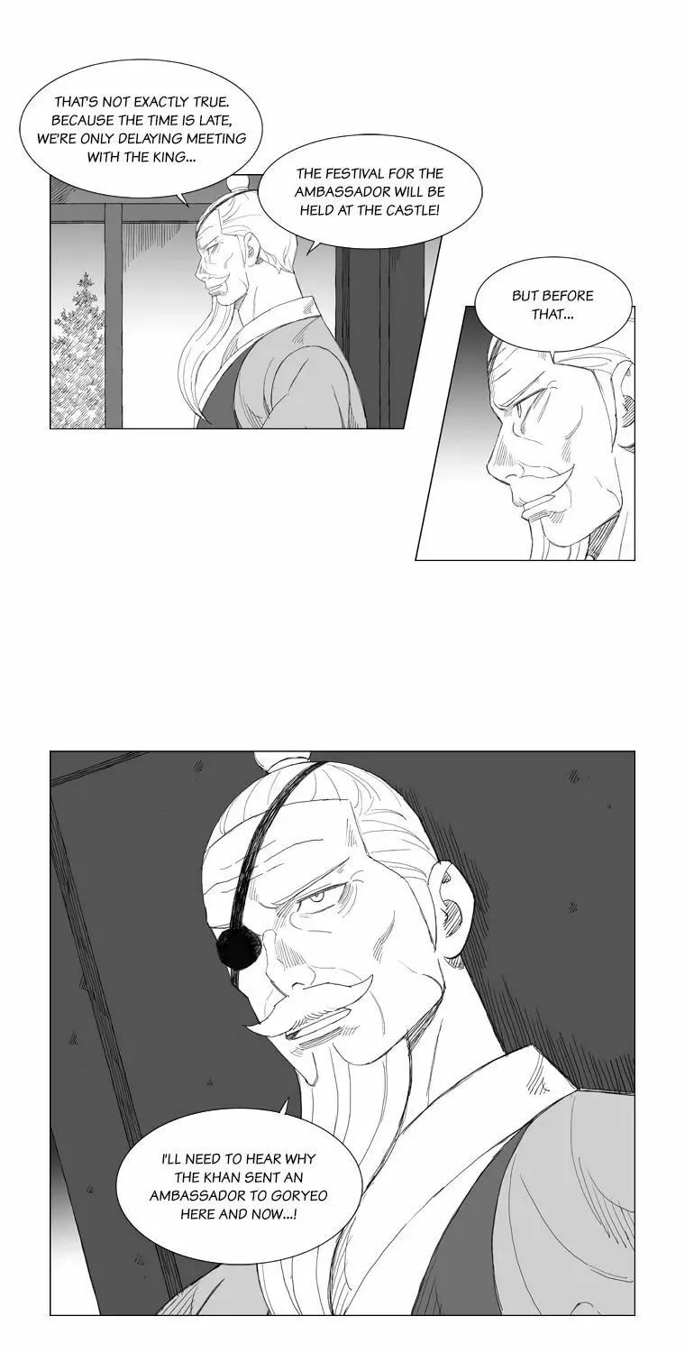 Mujang Chapter 141 page 13 - 