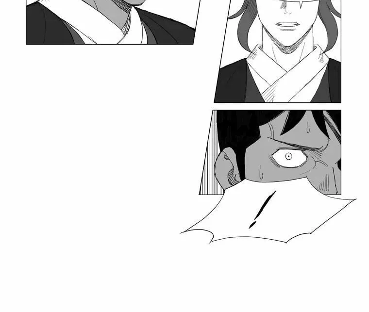 Mujang Chapter 141 page 16 - 