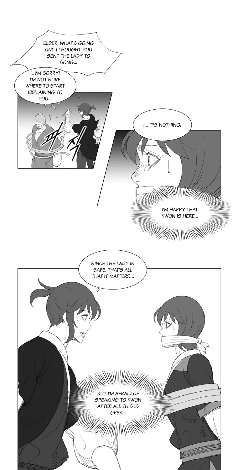 Mujang Chapter 141 page 21 - 