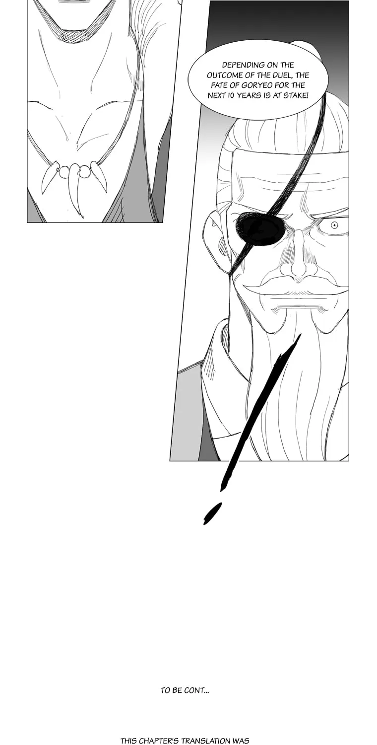 Mujang Chapter 141 page 24 - 