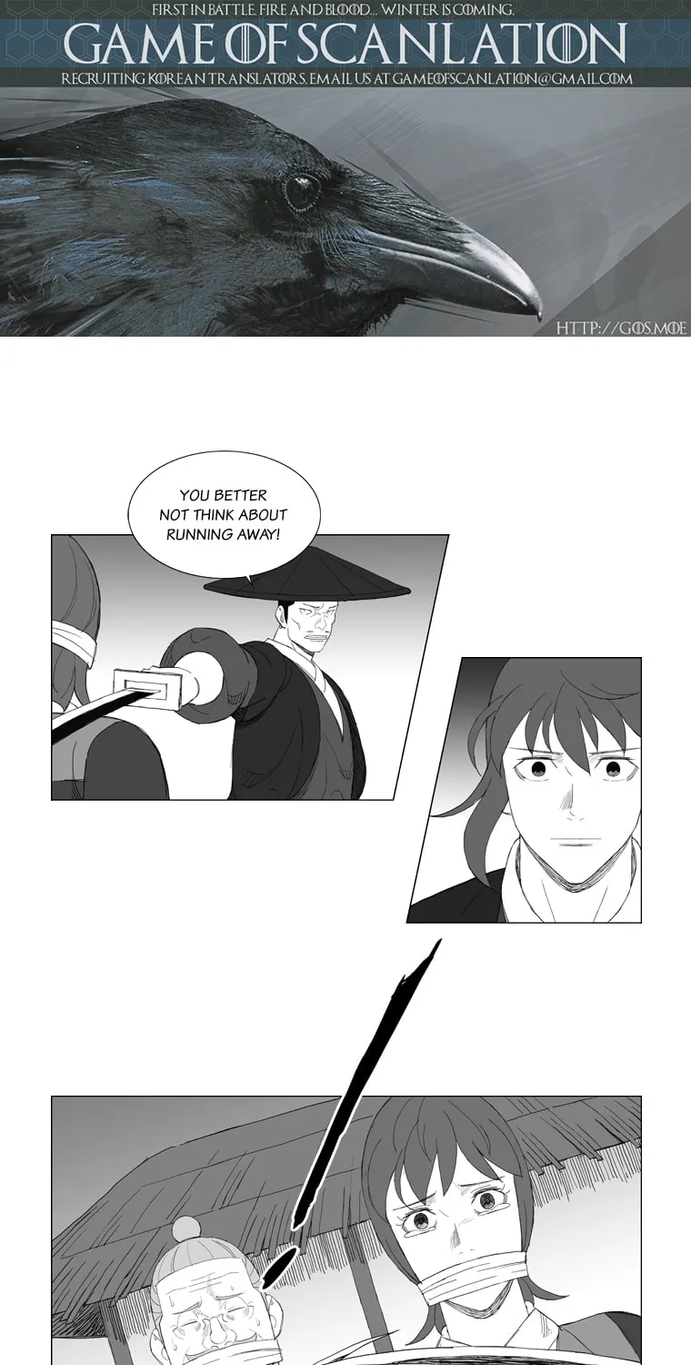 Mujang Chapter 141 page 5 - 