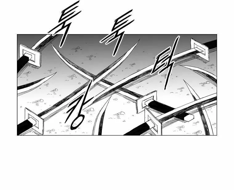 Mujang Chapter 142 page 15 - 