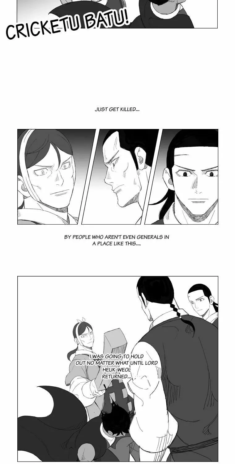 Mujang Chapter 142 page 21 - 