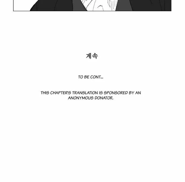 Mujang Chapter 142 page 23 - 